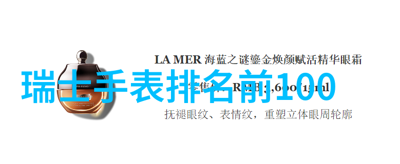 浪琴手表报价我来帮你找最合适的那一款