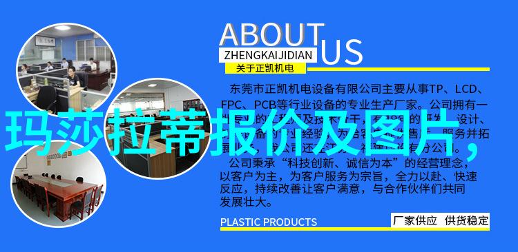 布加迪的Galibier量产版即将问世而劳斯莱斯古斯特也在悄然准备其新一代霸主