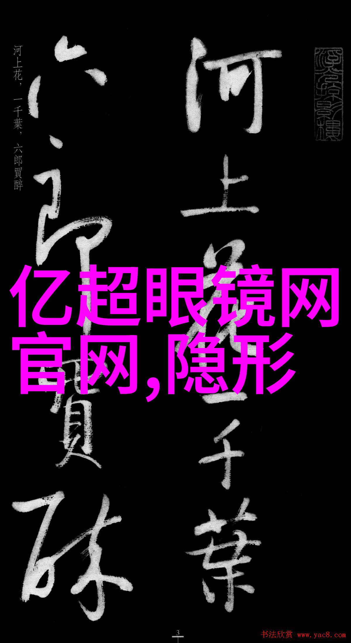 国产午睡客厅沙发30分钟我是怎么在这把老沙发上迷失自我的