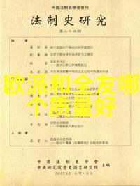 当我决定使用壁纸作为主要的墙面材质时我需要注意什么问题以避免后续的问题出现呢