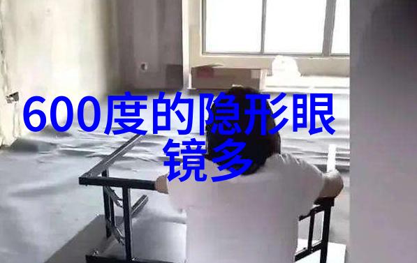 家具定制大师把你的钱包变成摇摆舞台