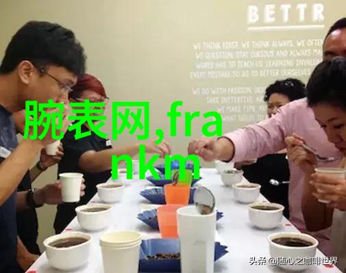 法兰穆勒在不同文化中有着不同的象征意义吗