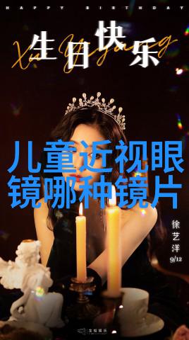 经典与时尚并存探索适合30-40岁女生的最流行短发风格