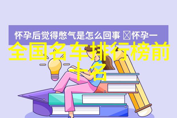 我的故事207两厢我那不起眼的车友