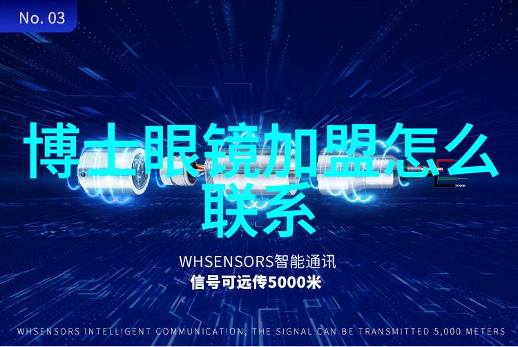 老凤祥今日黄金价格精确监控金银行情保障投资者利益