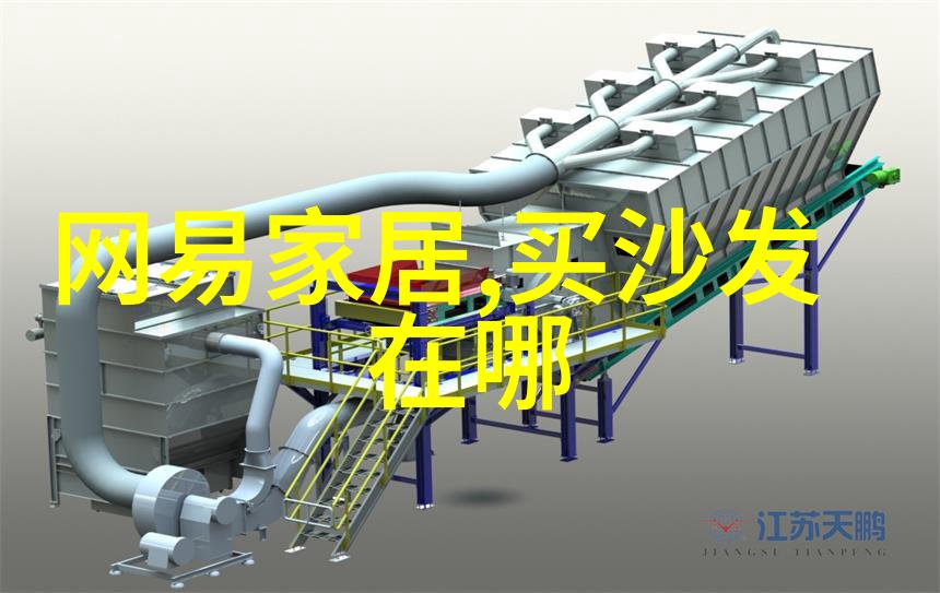 多功能近视眼镜在日常生活中的应用有哪些