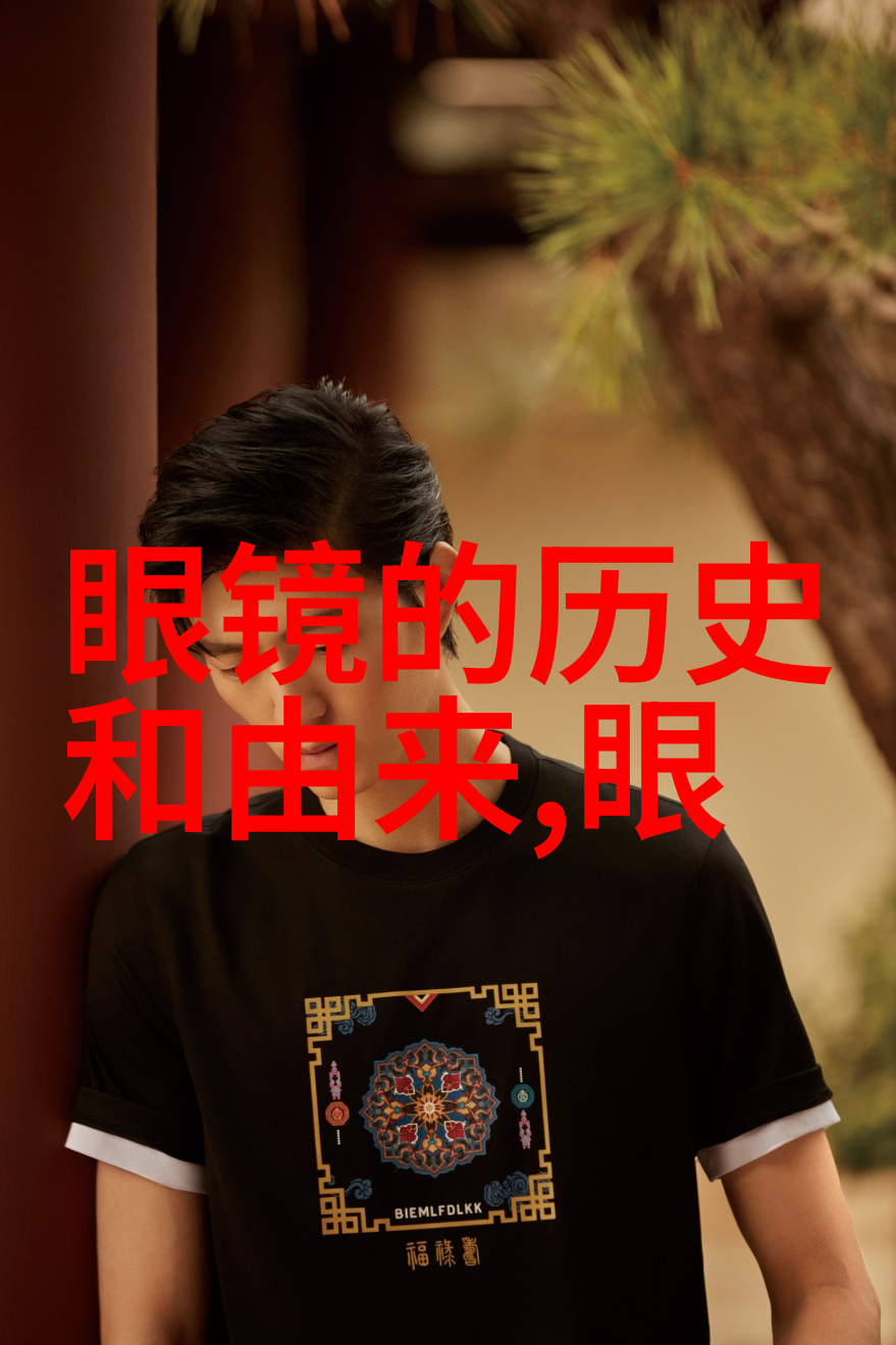 香格里拉之恋巴利岛上的自然奇观与浪漫故事