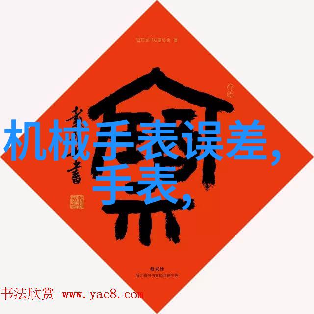 北京现代价格买车小心被骗