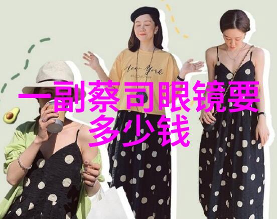 短发让她焕发青春魅力女孩减龄秘诀在于发型选择