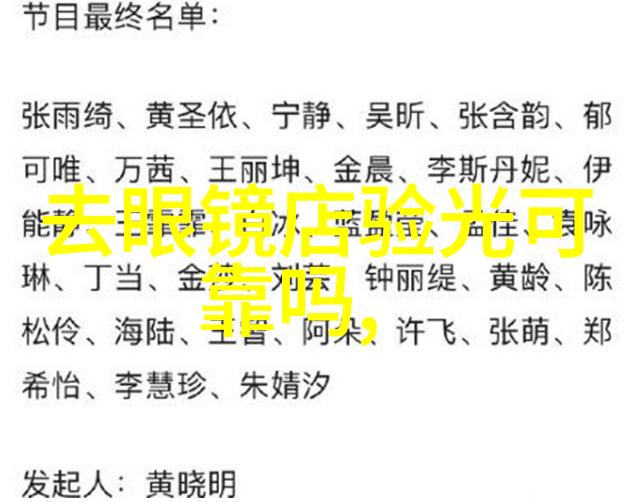 才几天没做你就叫成这样了我怎么就让自己变得这么不像话