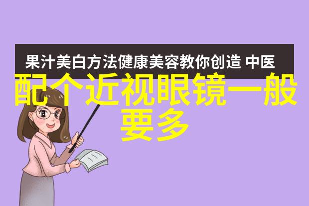 英语课代表深情表白视频心灵共鸣的教学故事