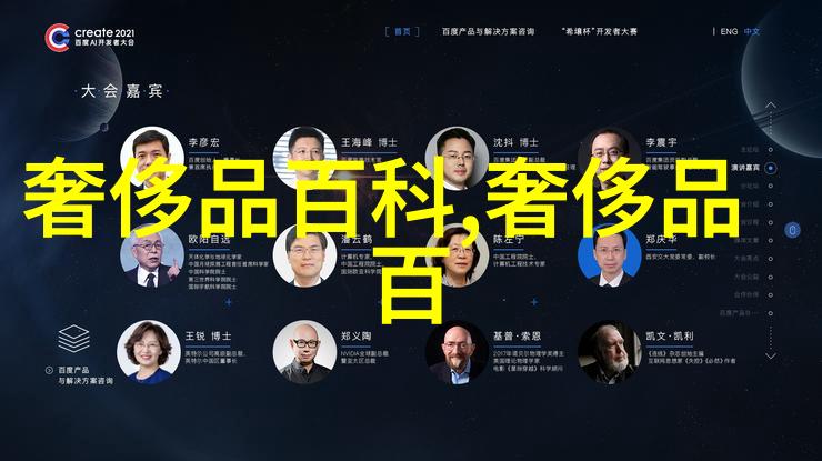 在2023年哪些类型的旧物品最容易转化为现实价值上的黄金财富