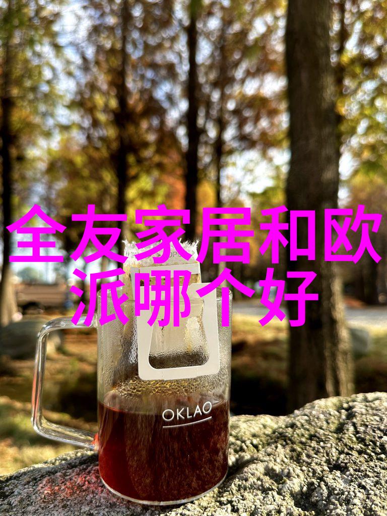 真我香水-绽放自我的芬芳之旅