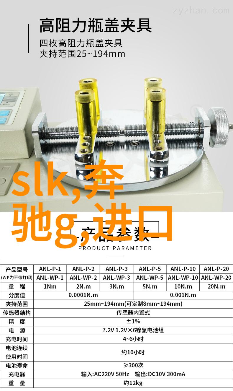 近视防控眼镜高端蓝光过滤技术的新时代