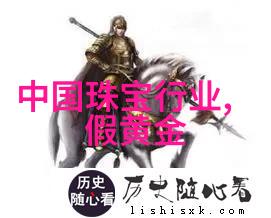 时尚女士眼镜新潮流2023年流行款式展示