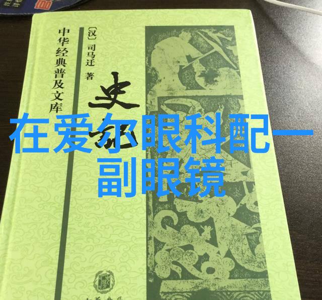 从零到英雄跟随杨洪刚学习基本剪发技巧