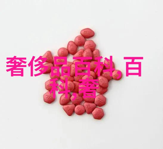 画面中的秘密家居摄像头的隐患