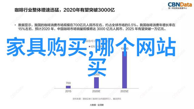 南京汽车英菲尼迪全新QX80 Monograph概念车科技感十足反复展现豪华与智慧的完美结合