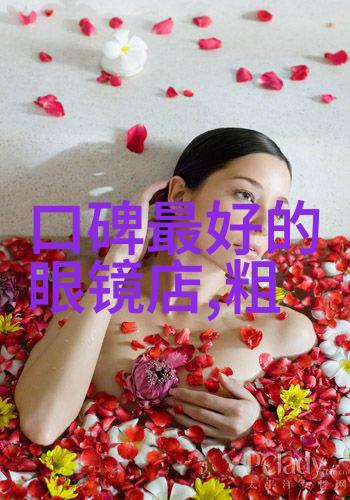 梦绘香韵抚慰灵魂的花语旋律