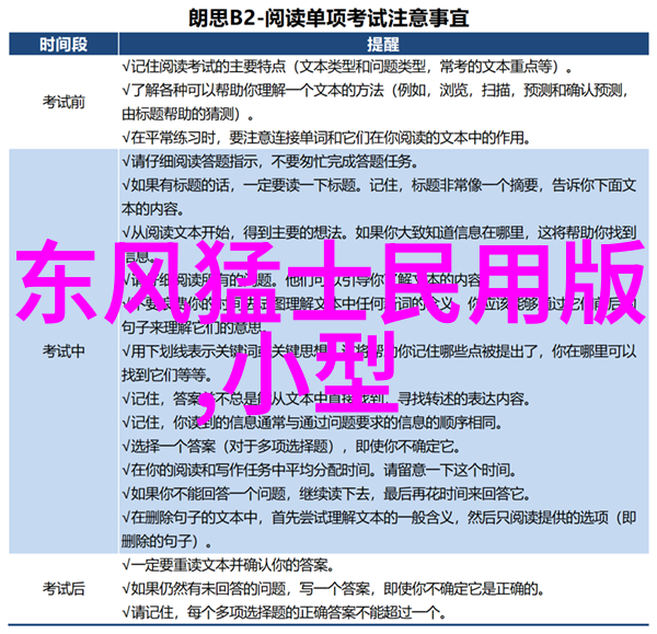 眼镜店开一年了没生意我这眼镜店开业快一年了可生意还是这么冷清