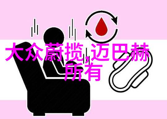 男生自然短碎发发型-简约时尚男生自然短碎发的魅力