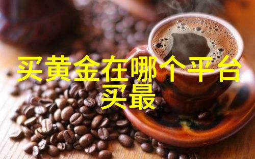 斗罗大陆人物黄化完整版资源斗罗大陆角色黄金装备全套