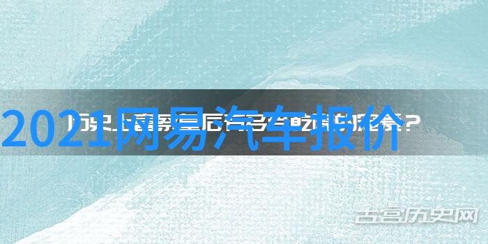 华为智能眼镜四代探索人机交互新纪元的技术革新与社会影响