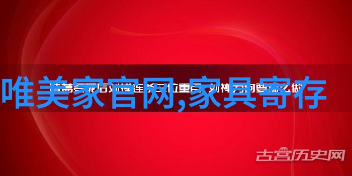 室内植物选择指南选对植物让空气质量也跟着好转