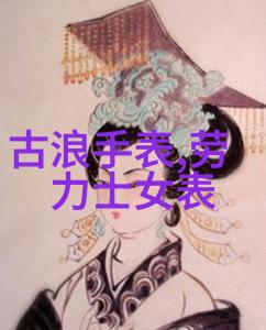 今日黄金回收价格查询2022年新机遇与挑战