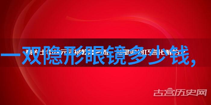 妻乃上将军txt老公变身我大帅哥的日常