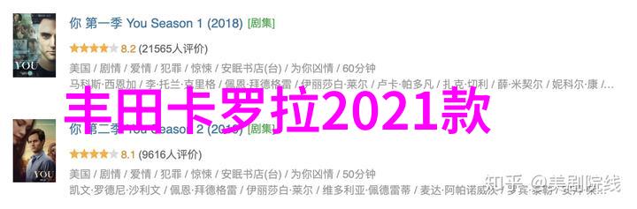 999黄金回收价格查询指南一站式解锁您的金银财宝价值