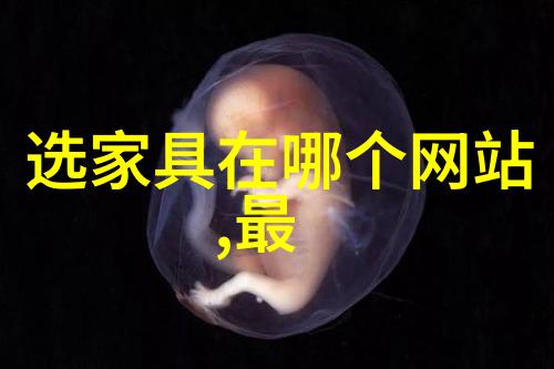 我来告诉你霍香水正气水的妙用如何让它成为你的日常保健大助手