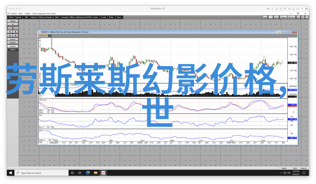 海昌星眸东方瞳色打造绚烂夺目的瞳色之美社会中眼镜布的独特魅力