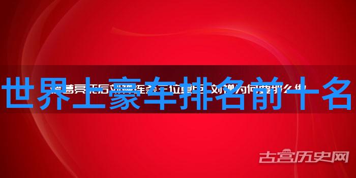 3000点保卫战守护财富安全的最后一线防御