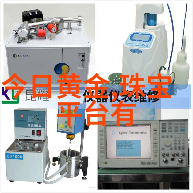 璀璨辉煌古今珠宝玉器的艺术与魅力