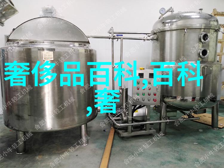 珠宝玉器-璀璨耀眼探秘古今珠宝玉器的艺术与价值