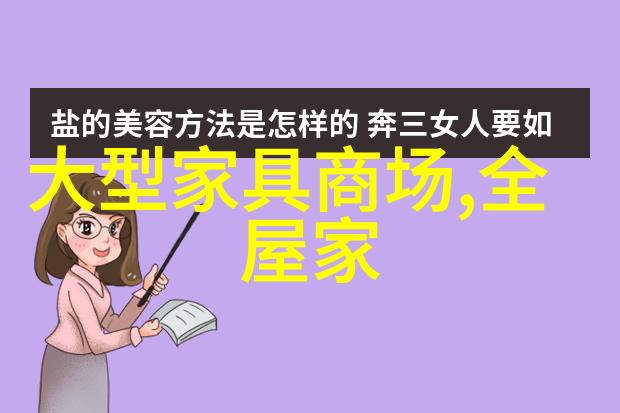 美发建议-圆脸女孩的魅力大爆发10款适合您的短发造型