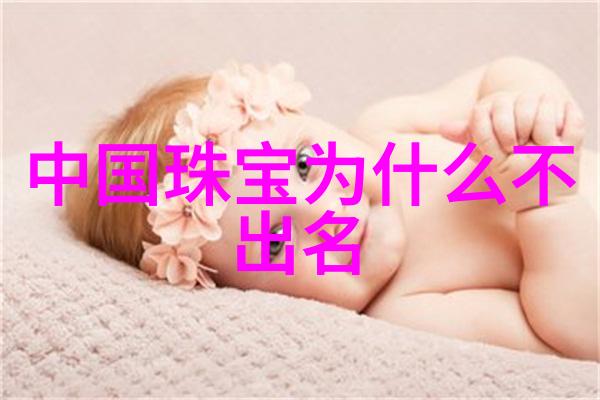 翠绿世界探索Juvenia奇迹花园的秘密