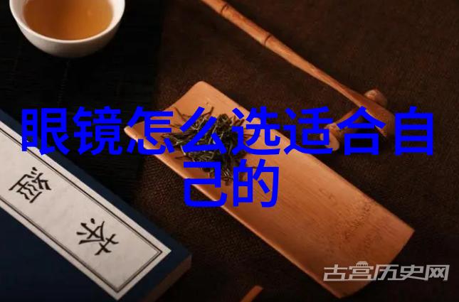 未来家居人工智能如何塑造我们的生活空间