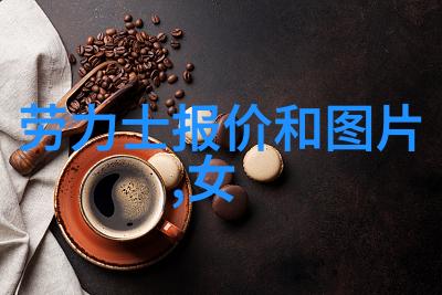 眼镜搭配技巧-为什么不建议配半框眼镜避免视觉冲突的艺术选择