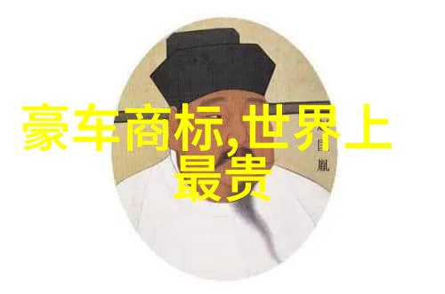 别克新君威驾驭未来书写豪情