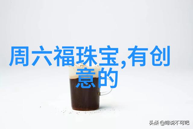 服装流行趋势报告我来告诉你2023年最酷的穿搭秘密