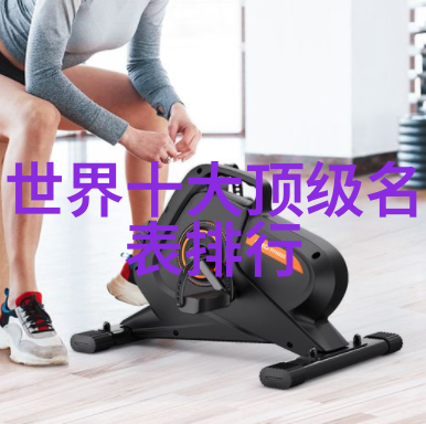 学理发必备条件探究