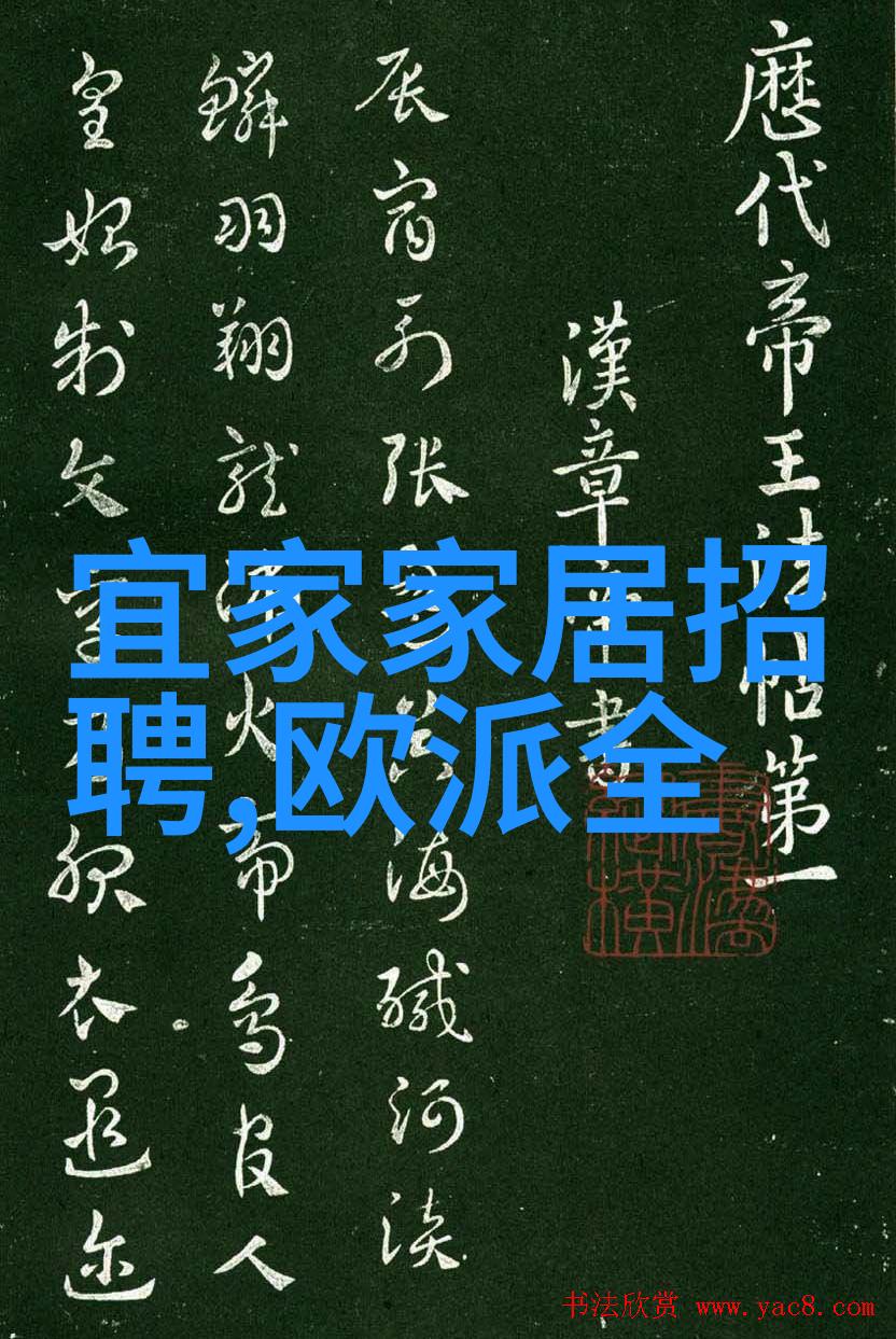 珠宝加工厂哪里在招聘信息我最近在网上看到一条挺吸引人的广告说是有家珠宝加工厂在招聘一些技能高的工人你