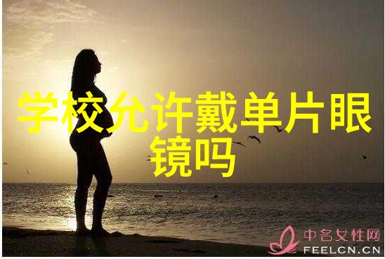 益生菌与护肤知识相结合自然维持肠道平衡美丽从内而外