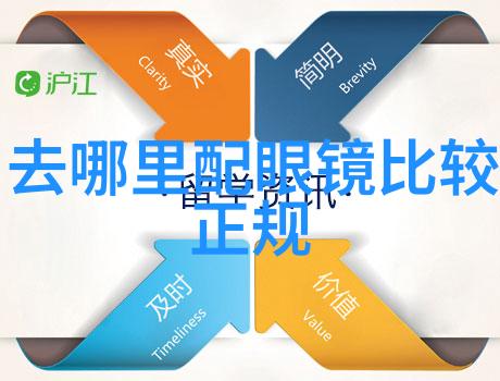 张警官撞玻璃高清视频全集警官高空坠落惊险瞬间