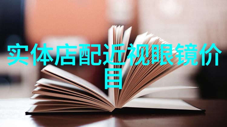 日产无人区一线二线三线视频-揭秘日产工厂的自动化生产一线二线三线视频全景