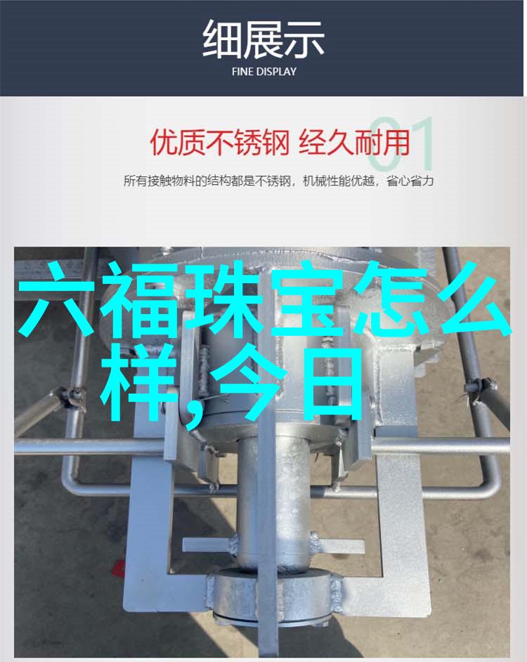 学霸的助手利用棒棒写作业的高效技巧