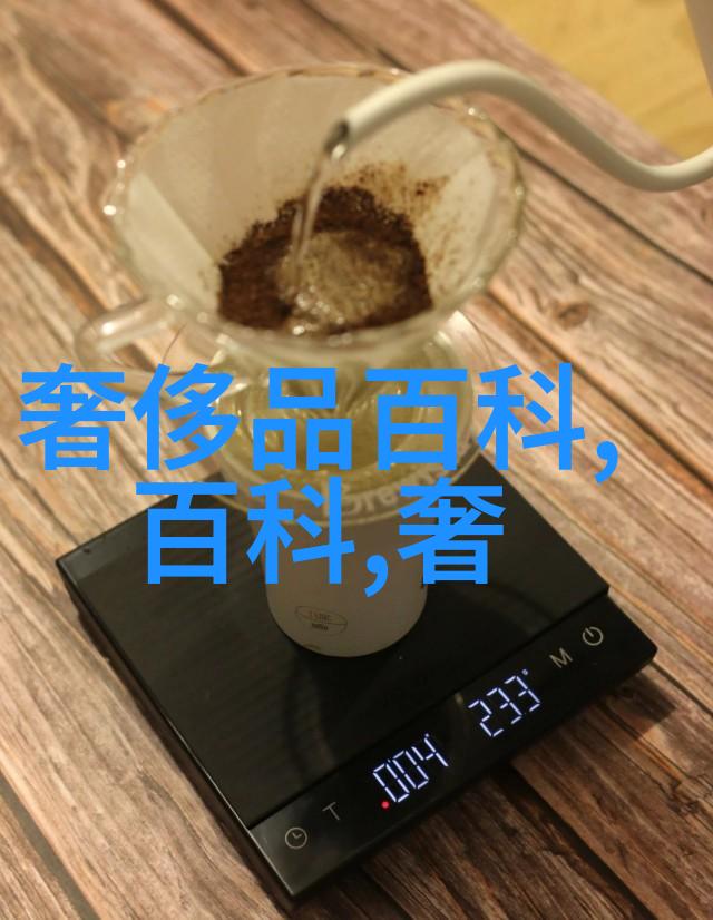 禁慢天堂云缨欢迎会