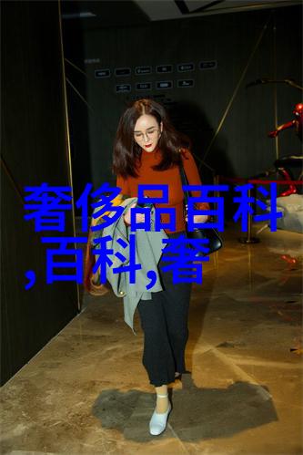 视客网美瞳打造完美眼神的秘诀